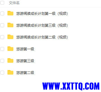 图片1.png