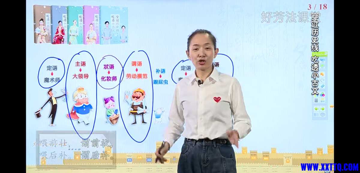 Screenshot_20221114_115436_com.baidu.netdisk.jpg