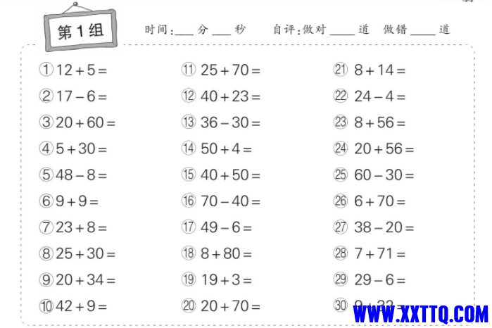 1668476419173.png