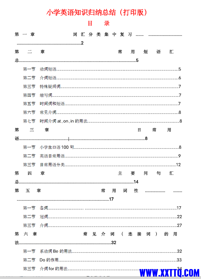 1668477080960.png