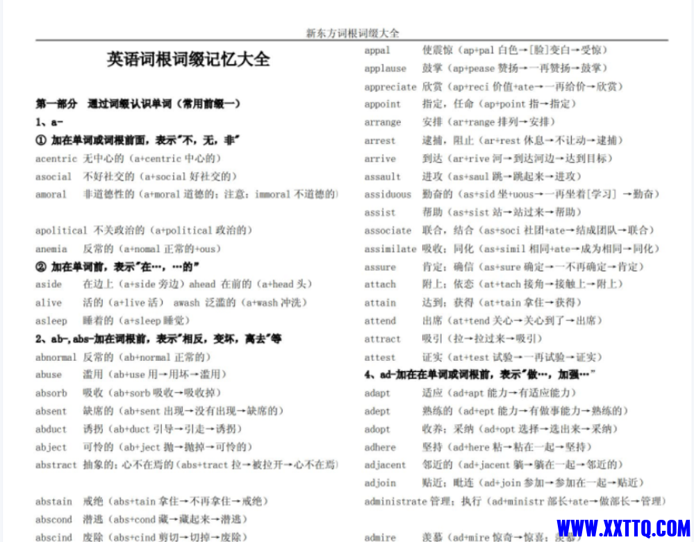 155613截图_20221115194143.png