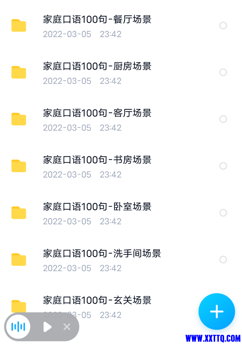 Screenshot_2022_1115_232531.png