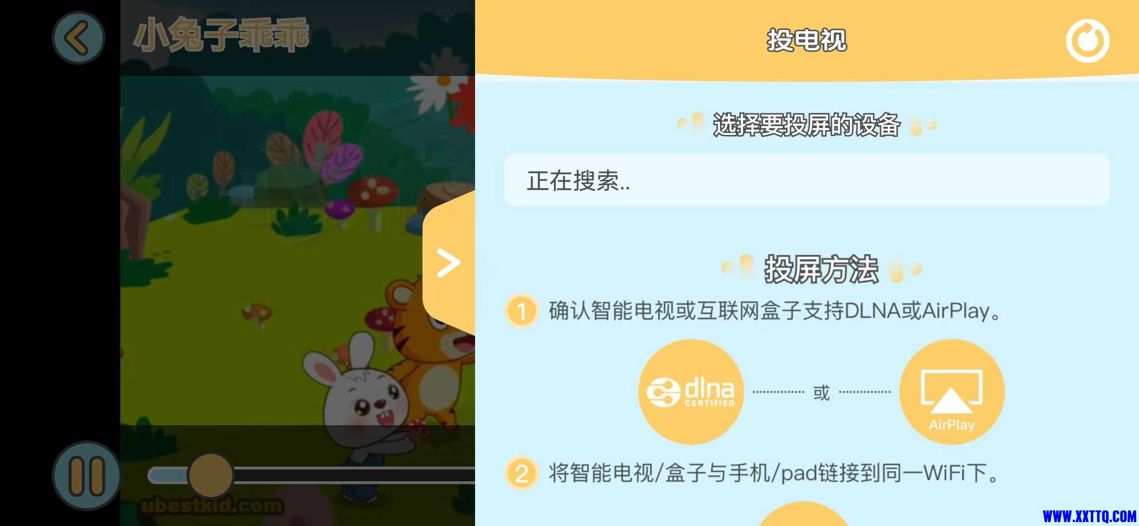 155613图片_20221116130201.jpg