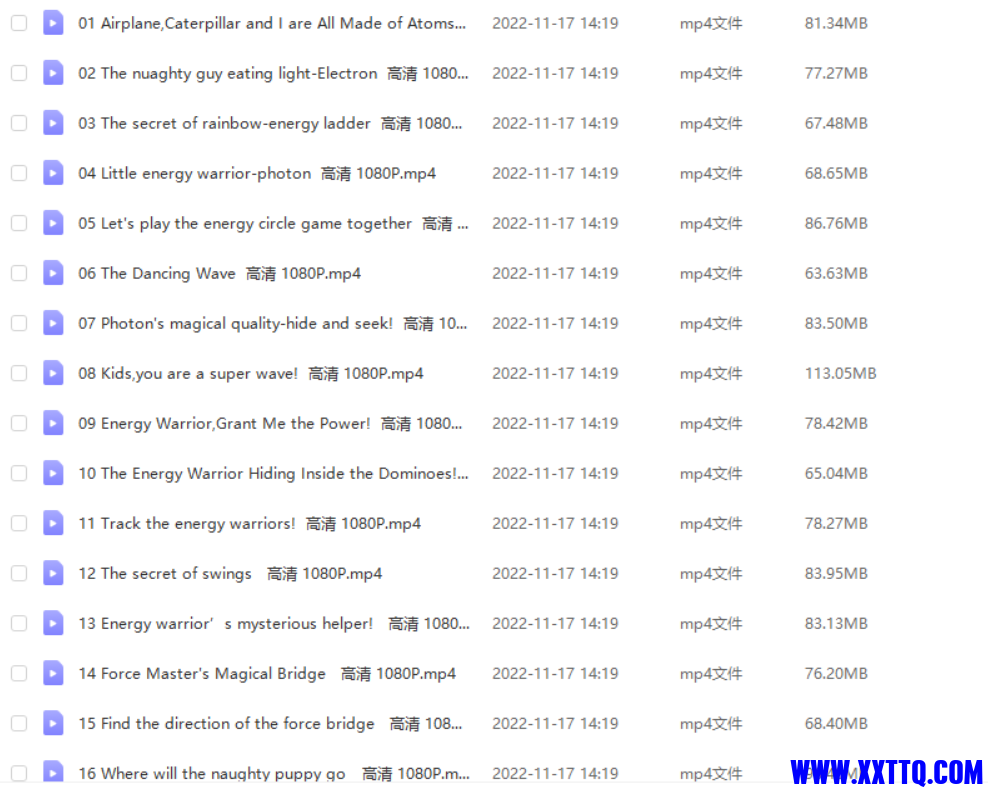 155613图片_20221117142243.png