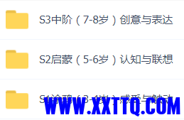 155613截图_20221118135547.png