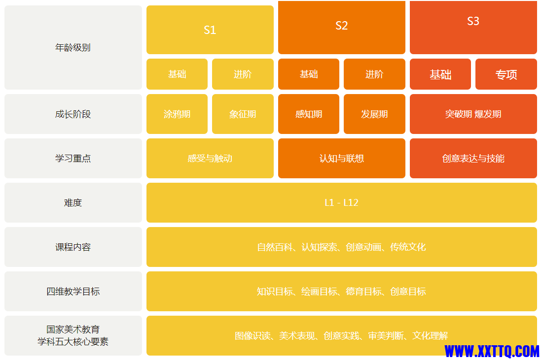 155613截图_20221118135528.png