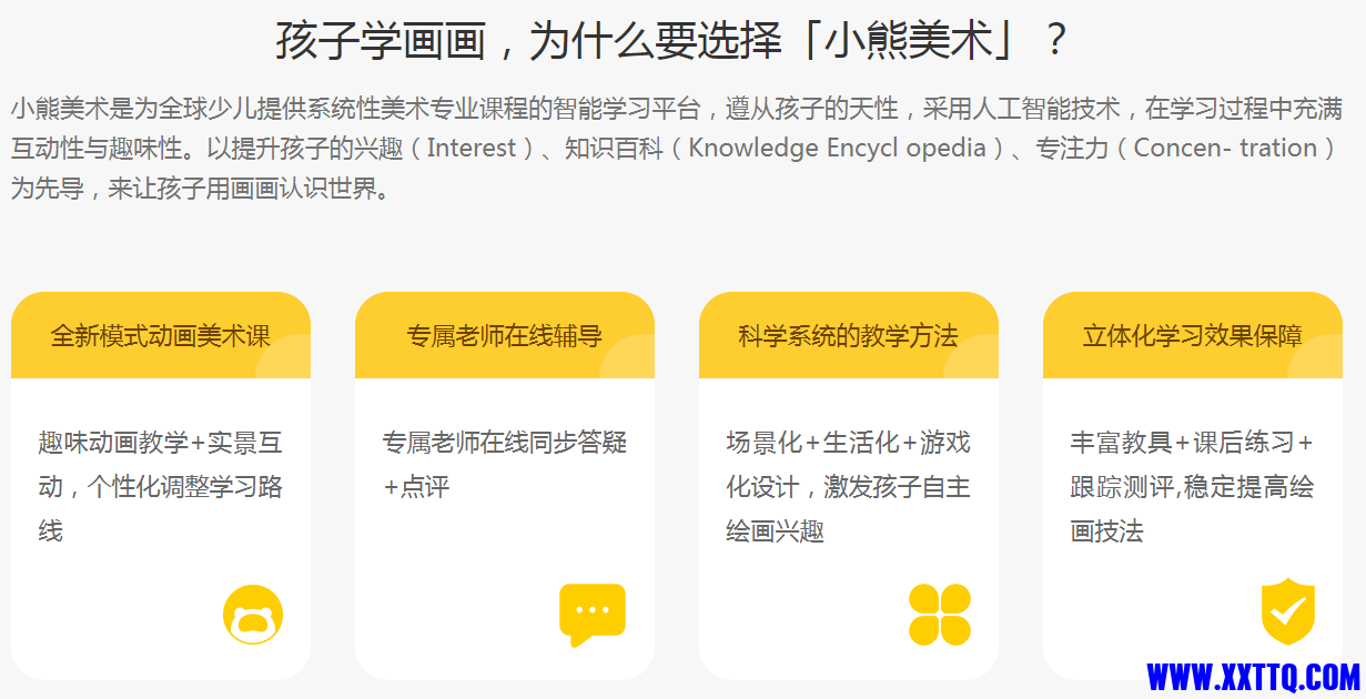 155613截图_20221118135455.png