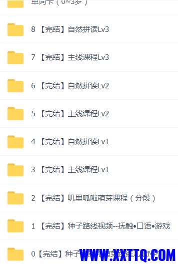 155613截图_20221118141143.png