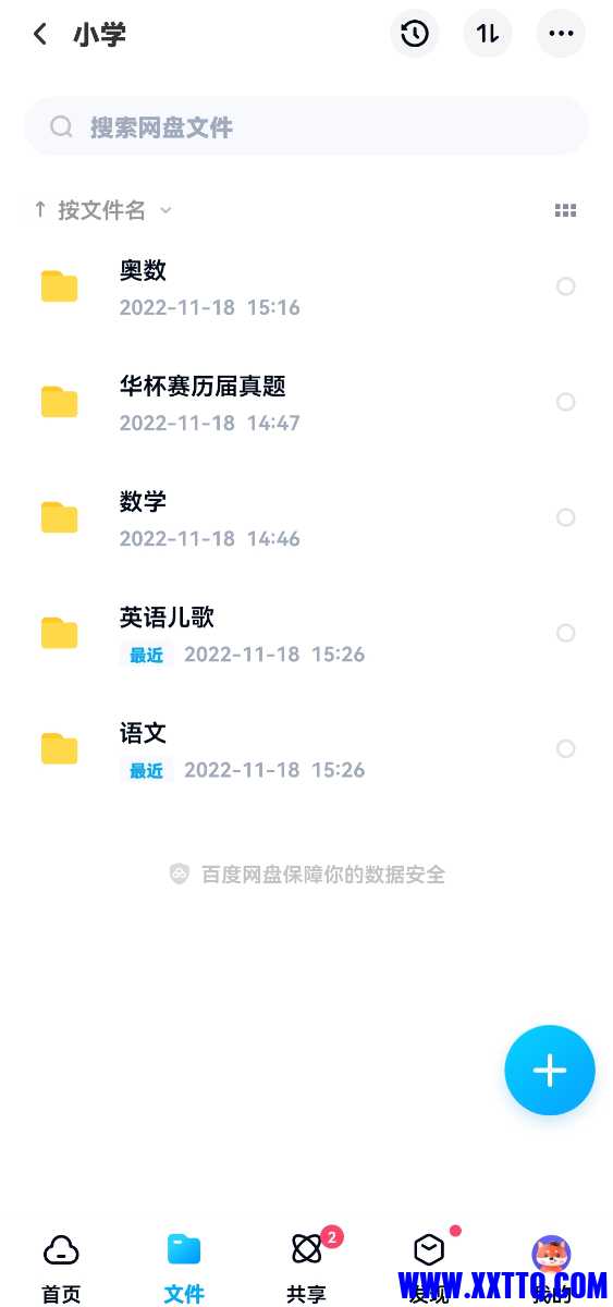 Screenshot_20221118_152637.jpg