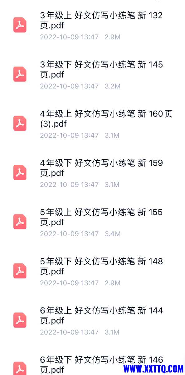 107A6006-C7C9-42A6-B582-0F63BB2DF99F.jpeg