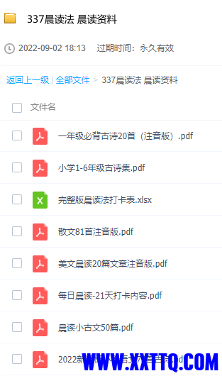 1668993204439.png