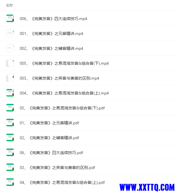 6.png