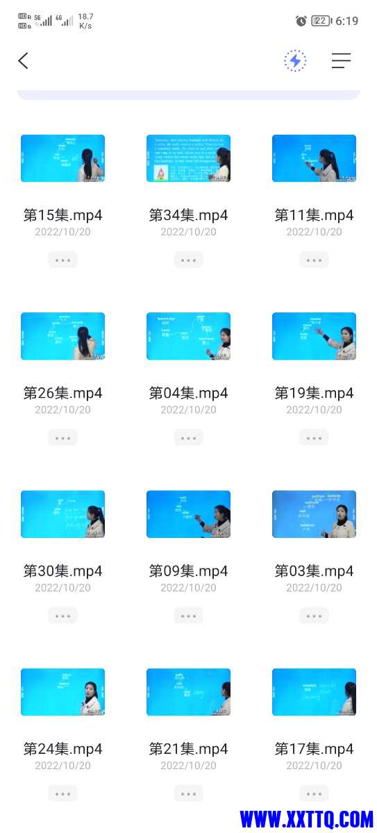 Screenshot_20221121_181909.jpg