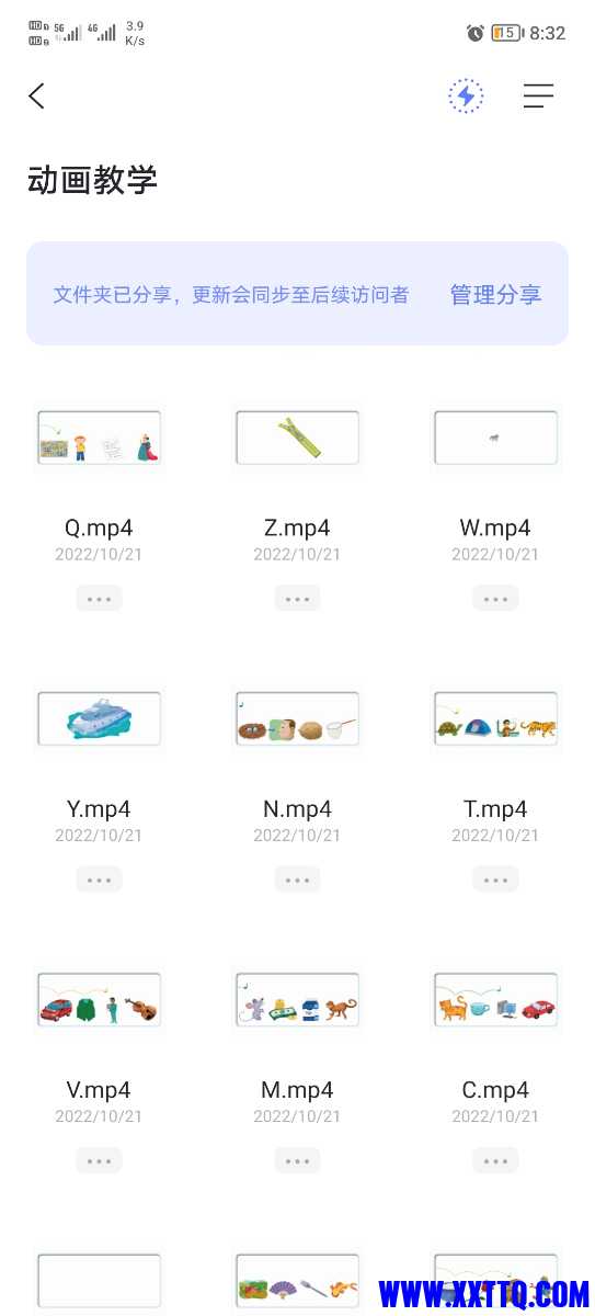 Screenshot_20221121_203246.jpg