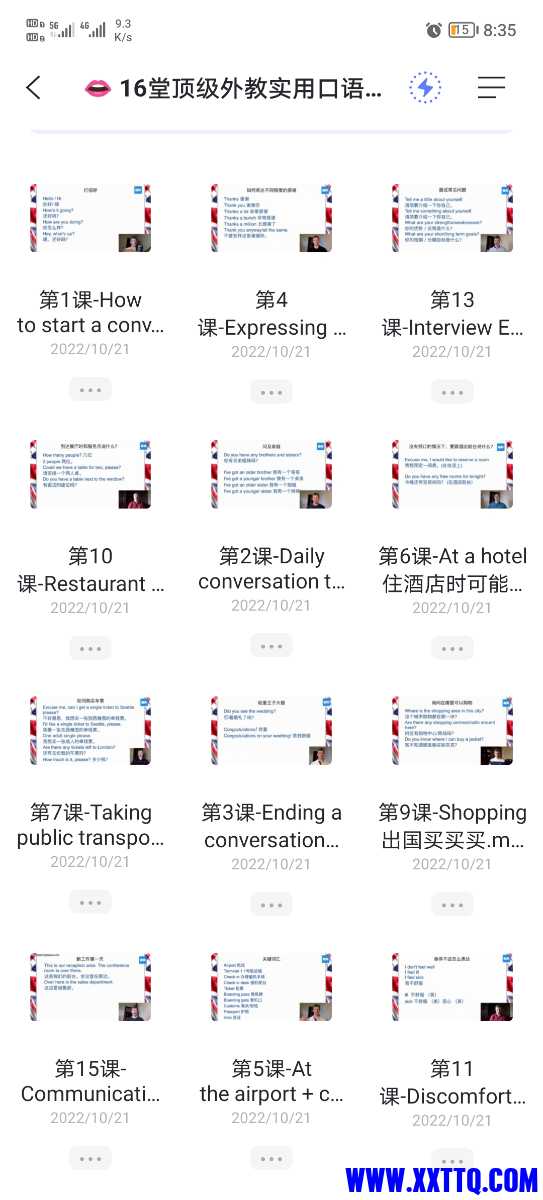 Screenshot_20221121_203514.jpg