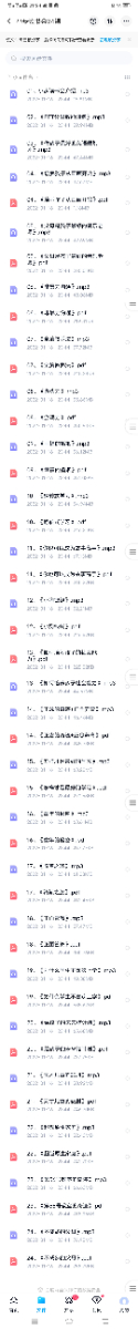 Screenshot_2022_1121_212507.jpg