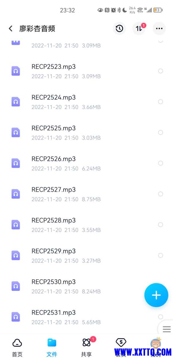 Screenshot_20221121_233215_com.baidu.netdisk.jpg