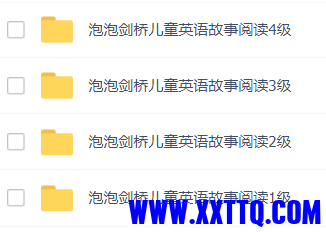 广告帖请下架截图_20221122160520.png