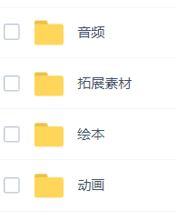 广告帖请下架截图_20221122162236.png