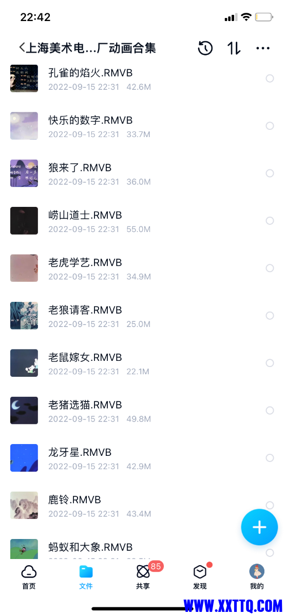 E8070CCA-D76F-471E-B3D5-11111EE35C45.png