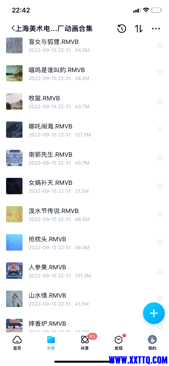 CB4404D3-20EB-49B7-B303-9896FE51ED7D.png