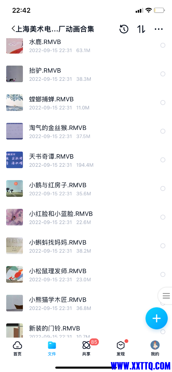 1289FFCA-D362-4342-9AB3-104158EE0BA2.png