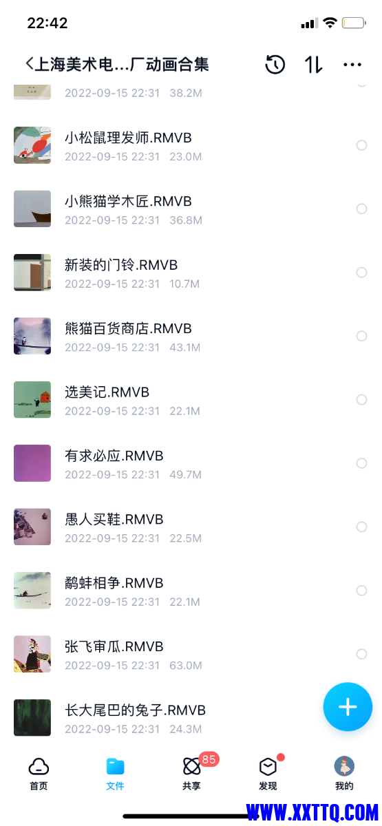 6CE58594-838B-48DB-BCFF-B485CE5803FF.png