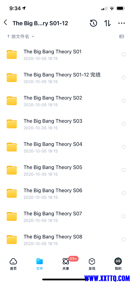 5B174247-649E-472A-821C-378963B78846.png
