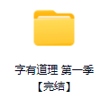 1669174849069.png
