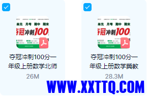 1669187260939.png