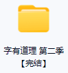 1669251741269.png