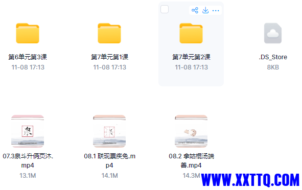 1669251787375.png