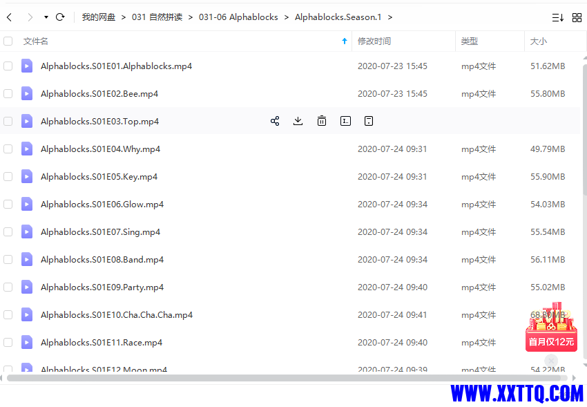 HFOO[$4}~E47@7`6Q@AU43V.png