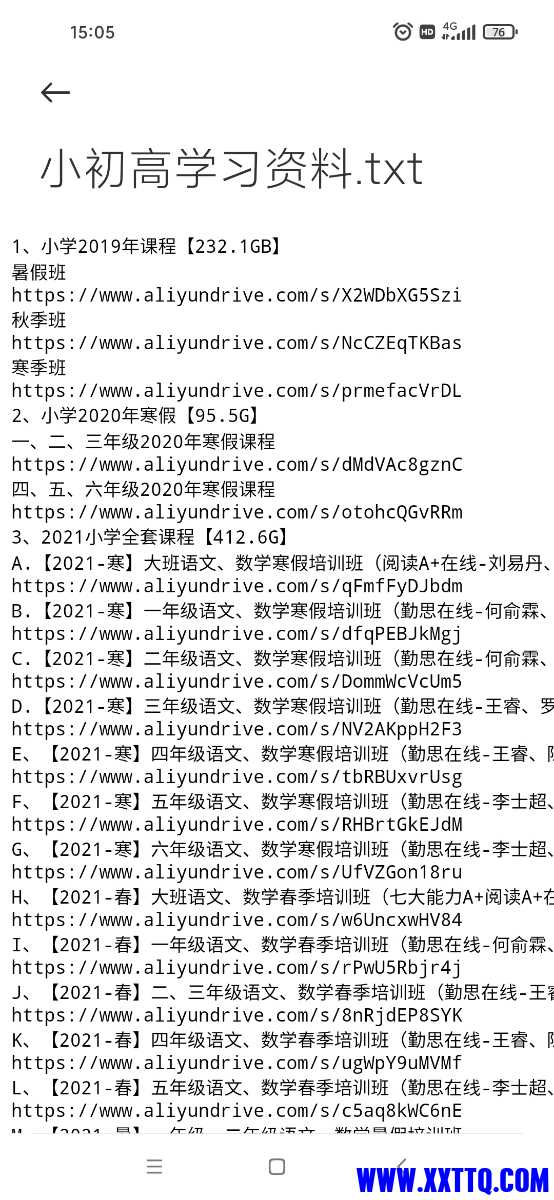 Screenshot_2022-11-25-15-05-24-698_com.android.htmlviewer.jpg