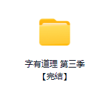 1669365167034.png