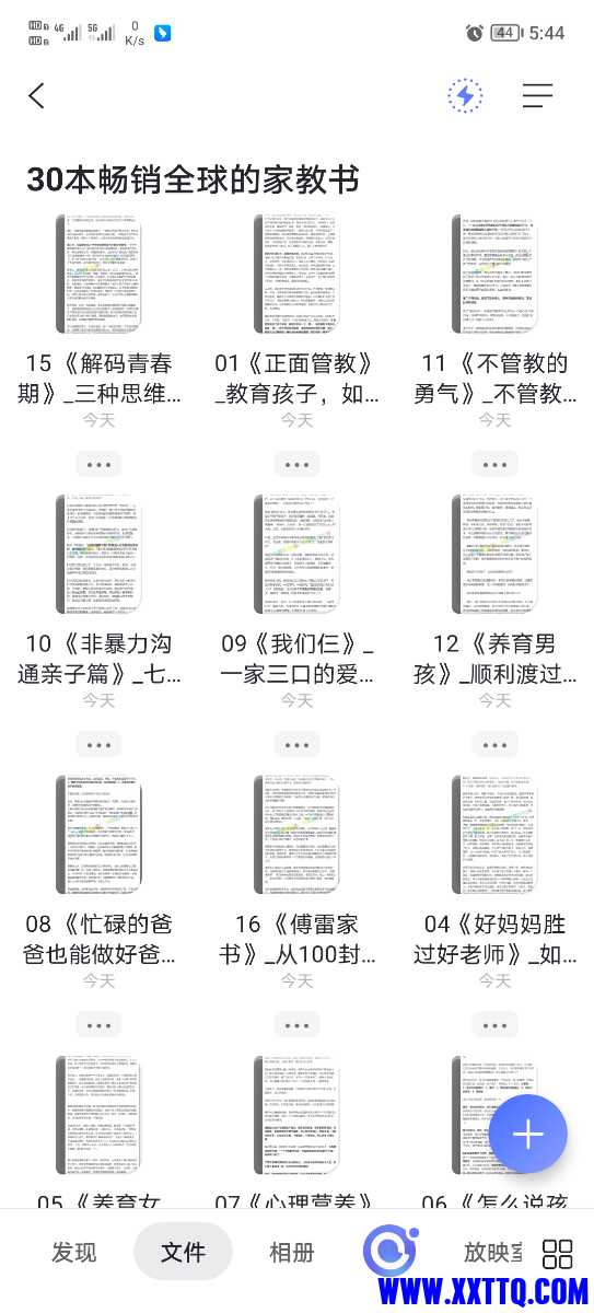 Screenshot_20221125_174409.jpg
