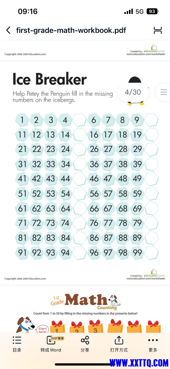 F48F8BFA-8D71-40D2-8C18-0F9433524457.png