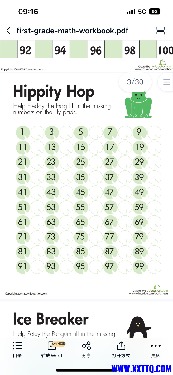 979E774A-CE7C-4DC5-AC61-5F3098E2F61C.png