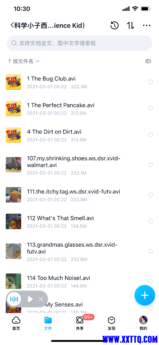 41E7D714-A912-4B23-97F0-BD2DC3C671C0.png