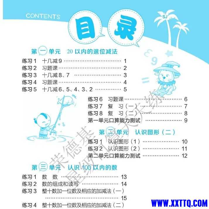 mmexport6f52e11dfc7e426802b7f75804167da2_1669456123121.jpeg