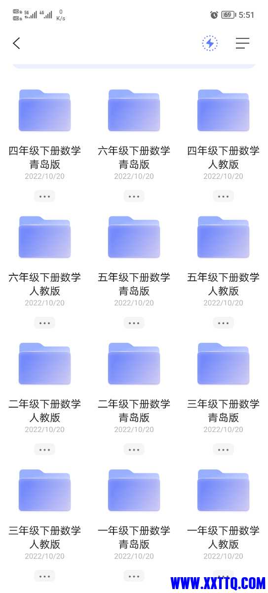 Screenshot_20221126_175130.jpg