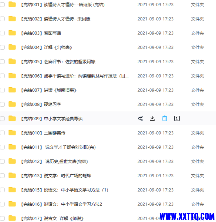 11.png
