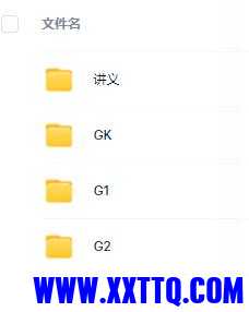360截图20221128101814513.jpg