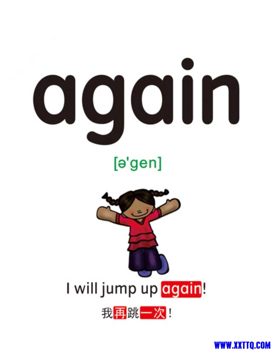 AD46B7E6-694B-4941-AE22-4ABBCD094BD2.jpeg