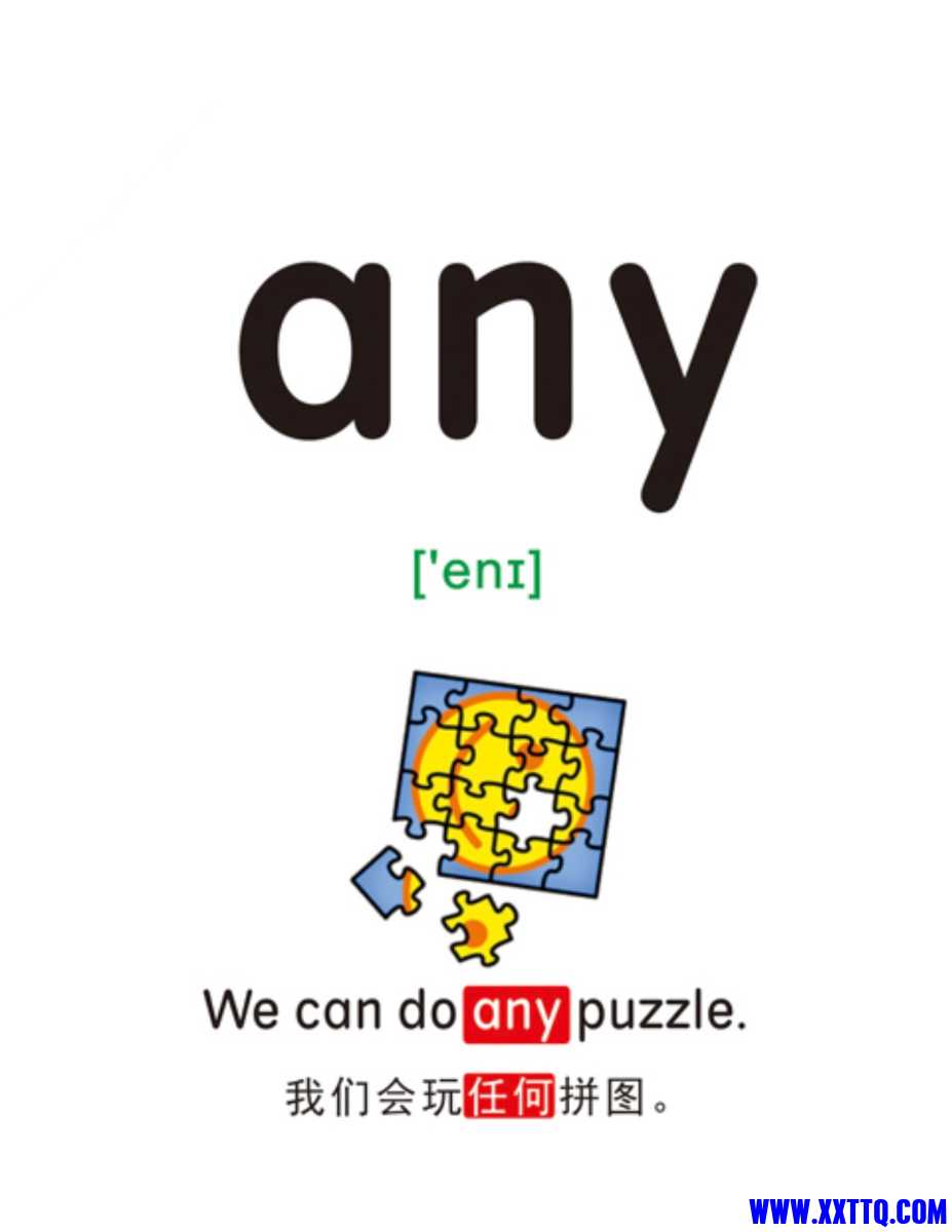 8D1476C2-7FF9-4BAD-9BB6-6E4710C01E18.jpeg