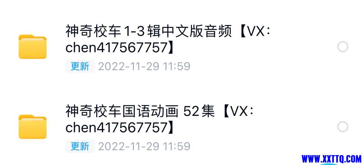 4B8AB4E8-8066-4E83-A095-AD034BA162C6.jpeg