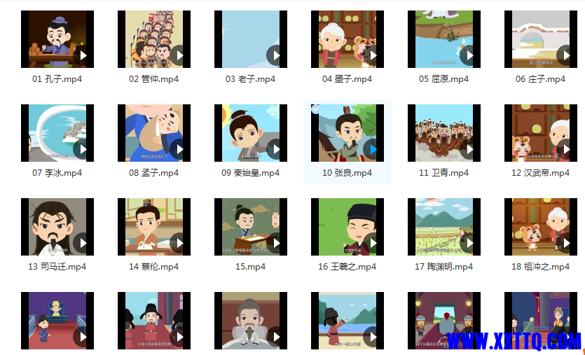 广告帖请下架截图_20221130105138.png