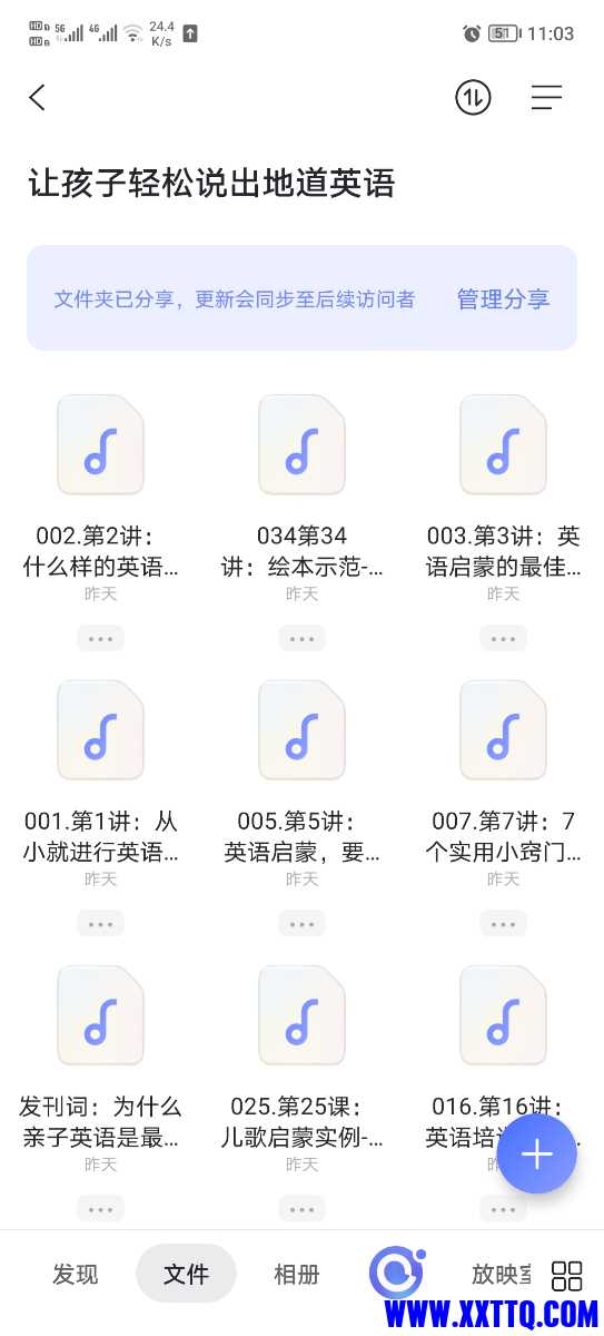 Screenshot_20221130_110309.jpg