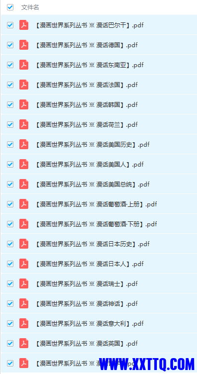 mmexport2c651738ed7cac65676066275d71f85b_1669803165355.png