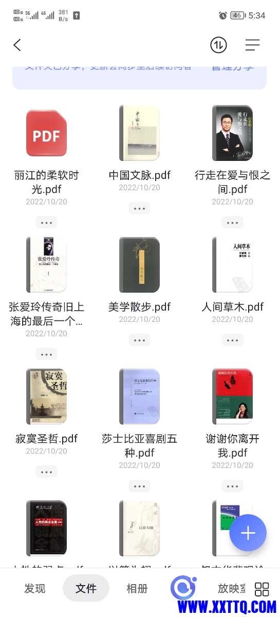 Screenshot_20221202_173421.jpg